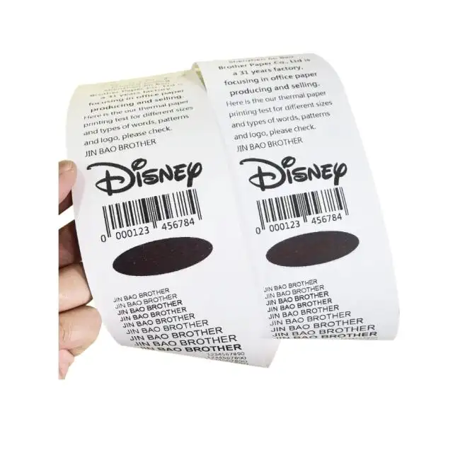 Máy tính tiền cho đến khi cuộn